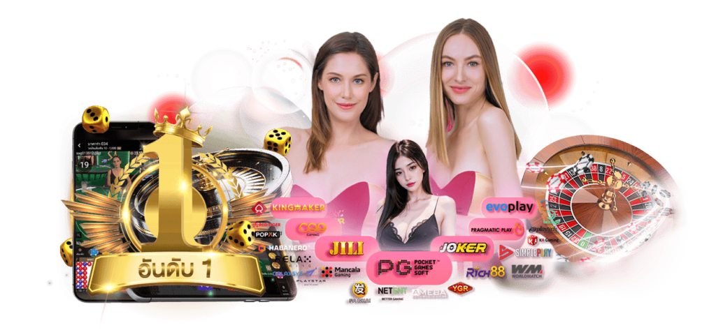 ใจดี89 แจกจริงยิ่งกว่ามิตร สนุกสุดขีดกับดีลสุดใจ